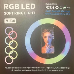 Ring Light